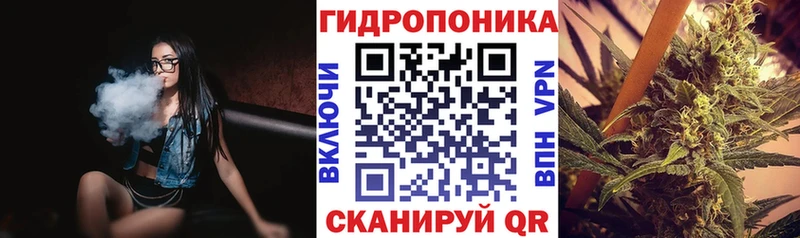 Где купить Мариинск ГАШ  Псилоцибиновые грибы  Мефедрон  Альфа ПВП  Метадон  АМФЕТАМИН 