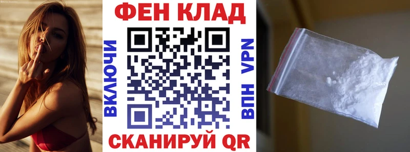 Amphetamine Розовый Мариинск