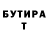 Гашиш VHQ Danila nika