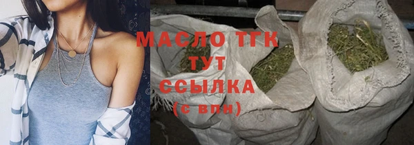 гидропоника Верхний Тагил