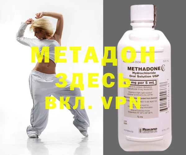 mdma Киренск