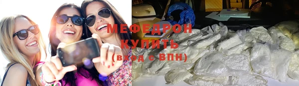 гидропоника Верхний Тагил