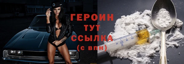 гидропоника Верхний Тагил