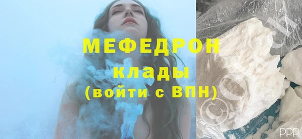 кокаин VHQ Верхнеуральск