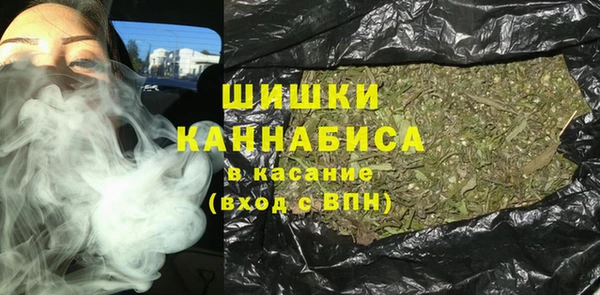кокаин VHQ Верхнеуральск