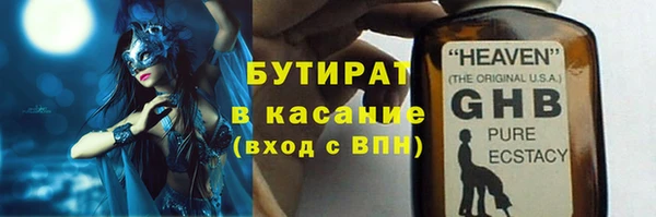 гидропоника Верхний Тагил