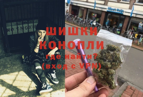 кокаин VHQ Верхнеуральск