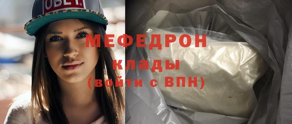 ПСИЛОЦИБИНОВЫЕ ГРИБЫ Верея