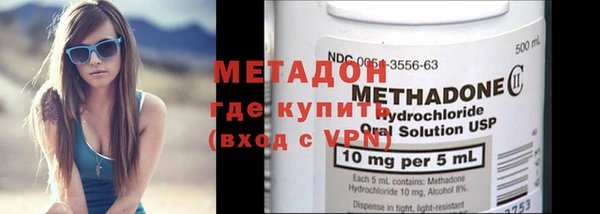 индика Семилуки