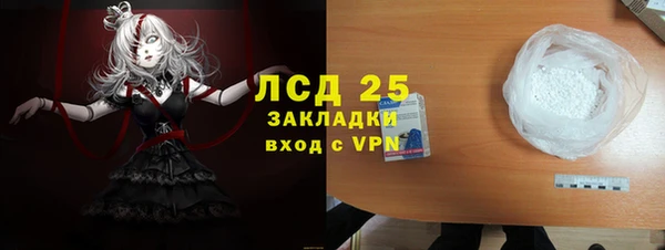 кокаин VHQ Верхнеуральск