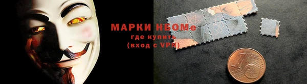 кокаин VHQ Верхнеуральск