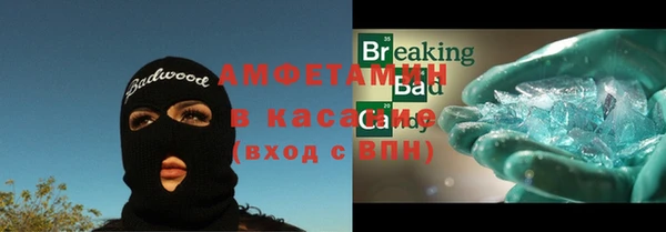 кокаин VHQ Верхнеуральск