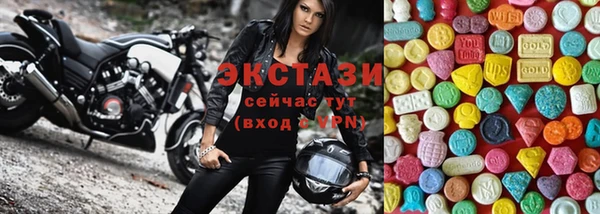 гидропоника Верхний Тагил