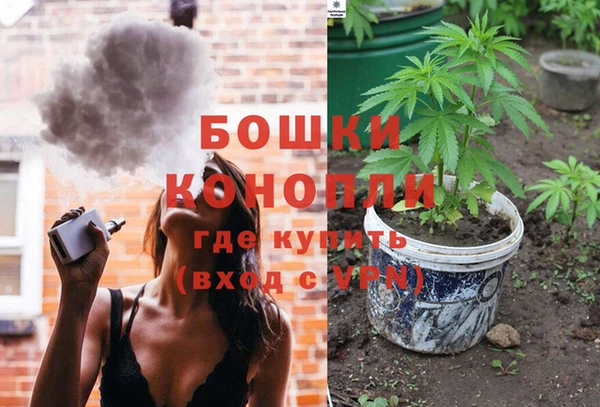 гидропоника Верхний Тагил