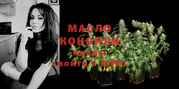 кокаин VHQ Верхнеуральск