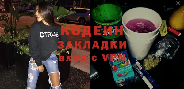 круглые Каменск-Шахтинский