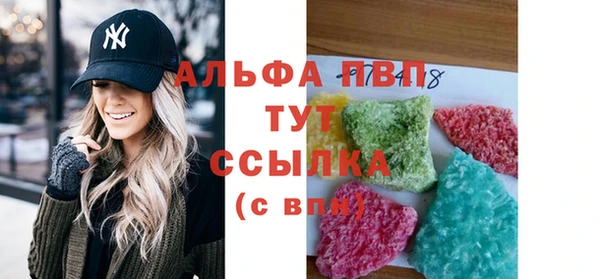 ешки Майский
